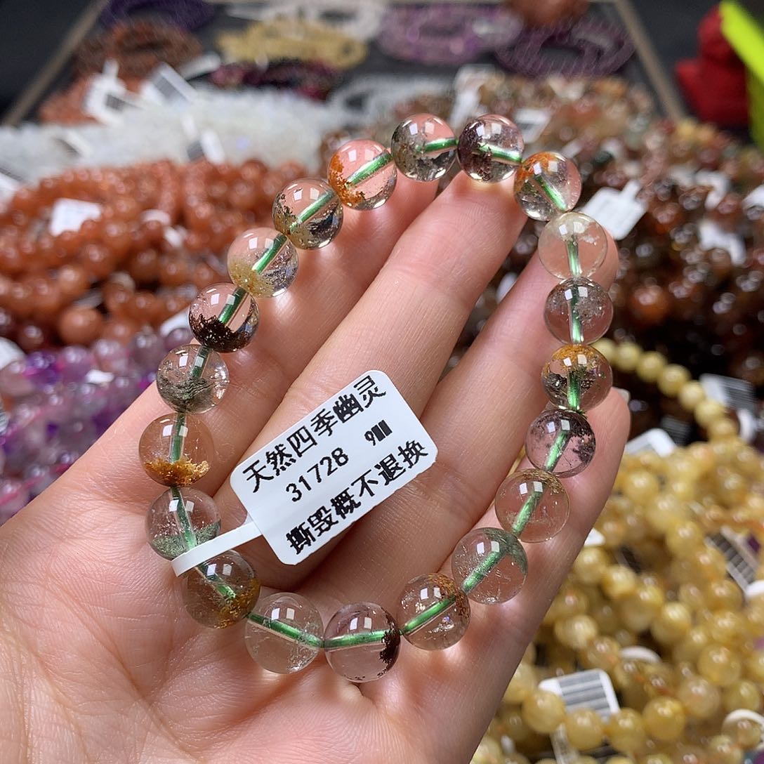 未镶嵌手链水晶，