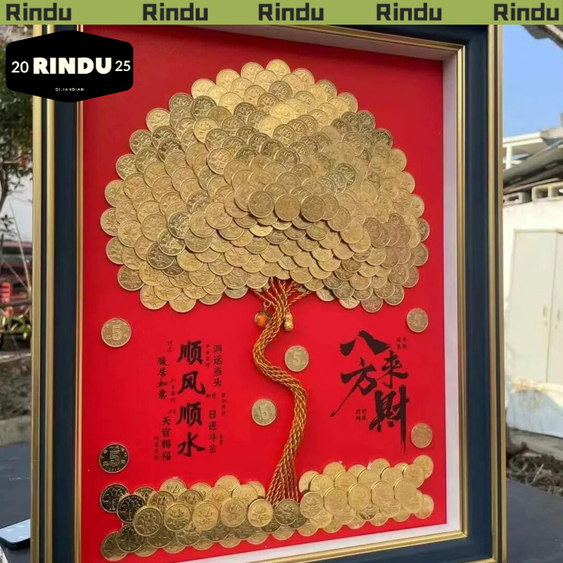 【Rindu品质】发财树硬币相框乔迁开业礼物手工五毛金钱树摆件5角