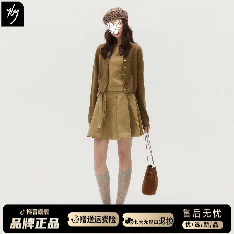 法式高级感穿搭连衣裙子女早秋季2025新款小众不撞款修身显瘦套装