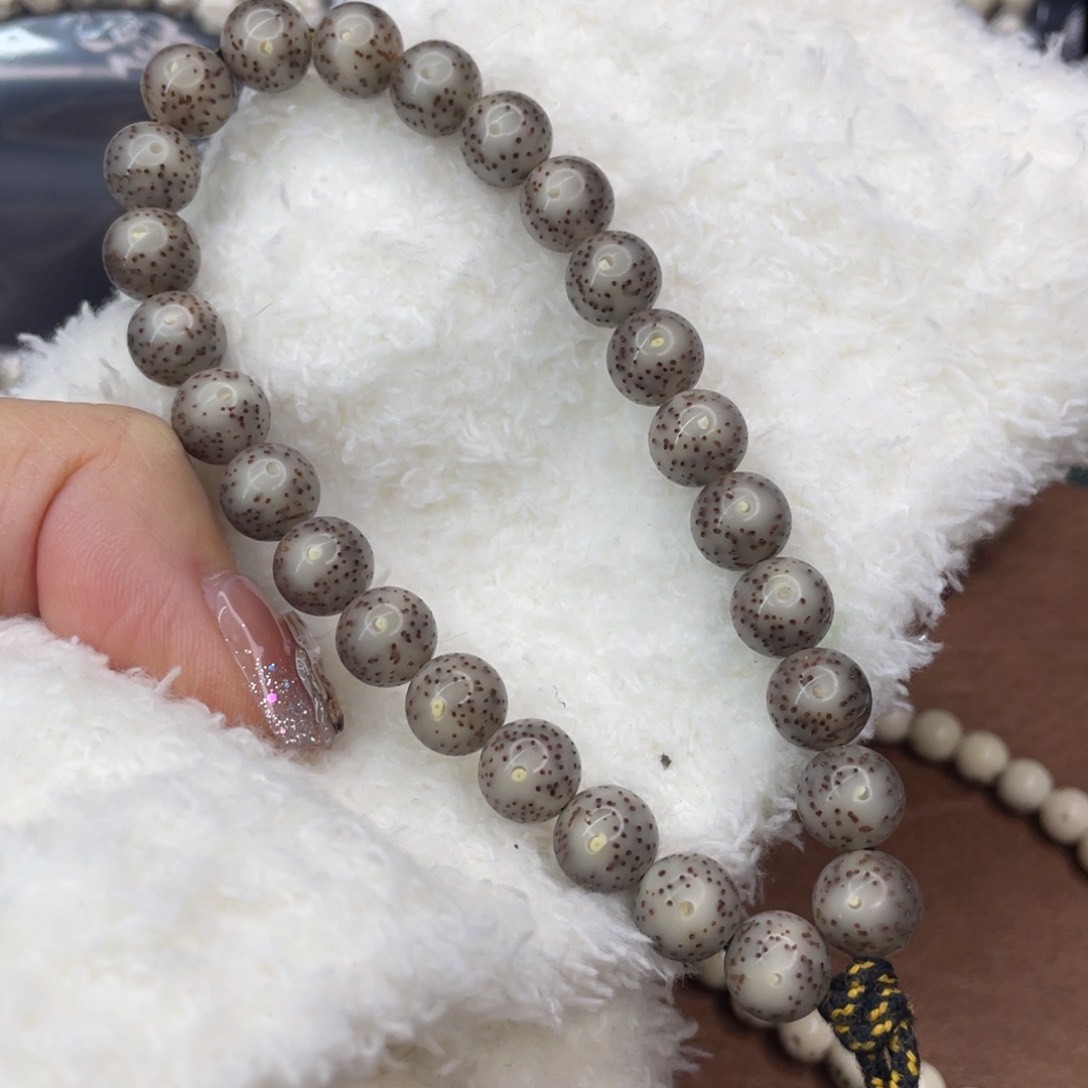 星月菩提手串?****.新年快乐卡9冰圆珠