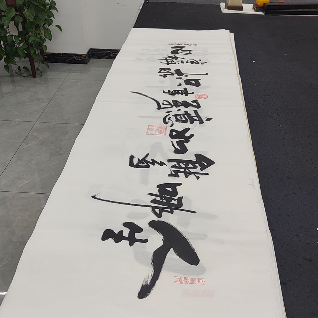 白武坤老师作品一副