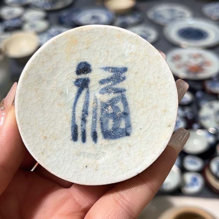 瓷片瓷片茶托喝茶非常不错
