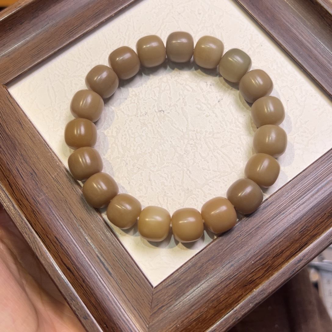 菩提籽类175卡13微瑕福利