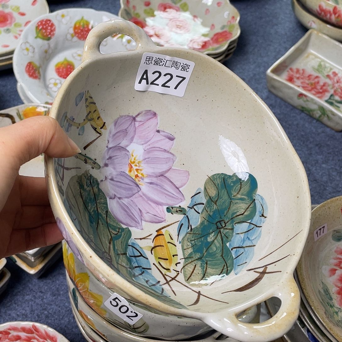 盘光**伽景德镇高温陶瓷888898