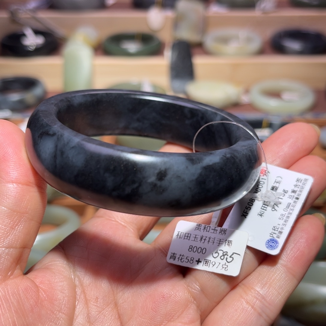 和田玉（糖玉）未镶嵌手镯