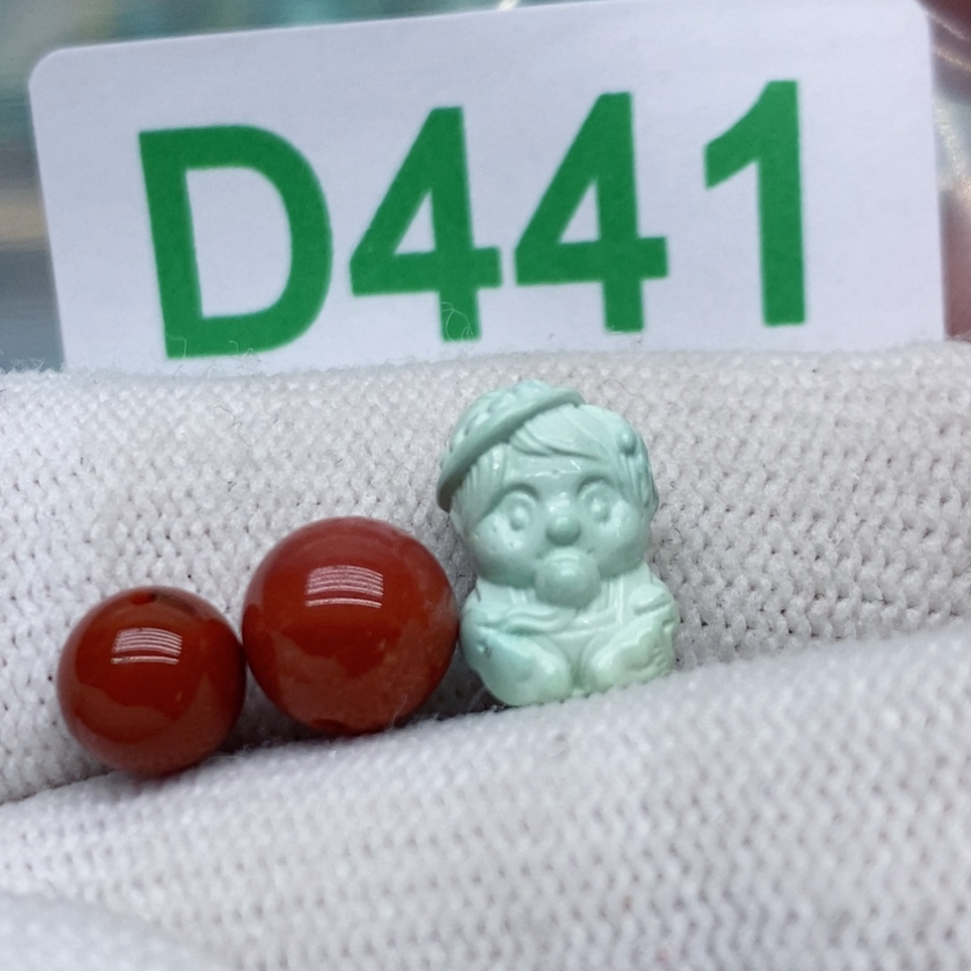 南红玛瑙珠宝奇石未镶嵌