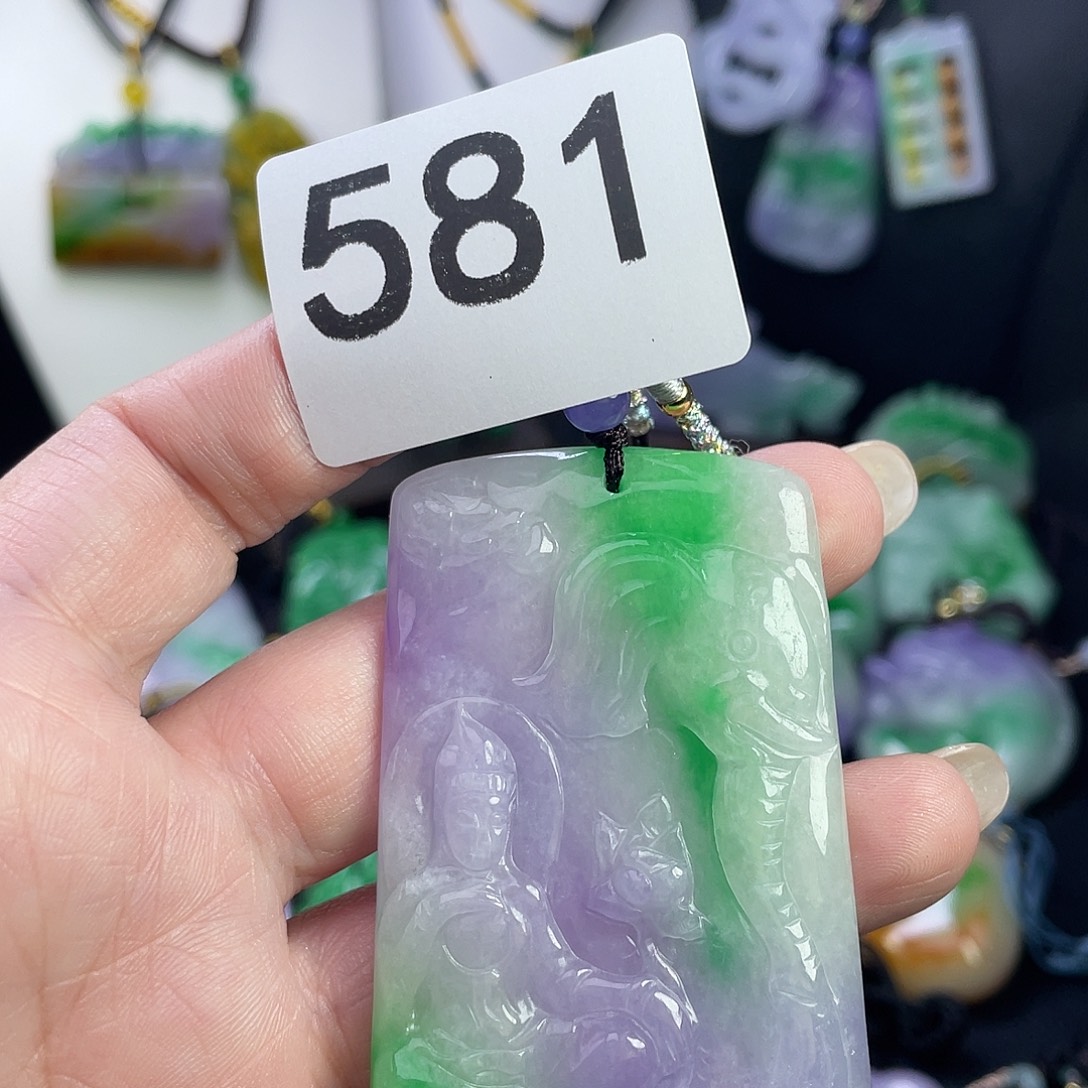 翡翠未镶嵌吊坠(赠链)