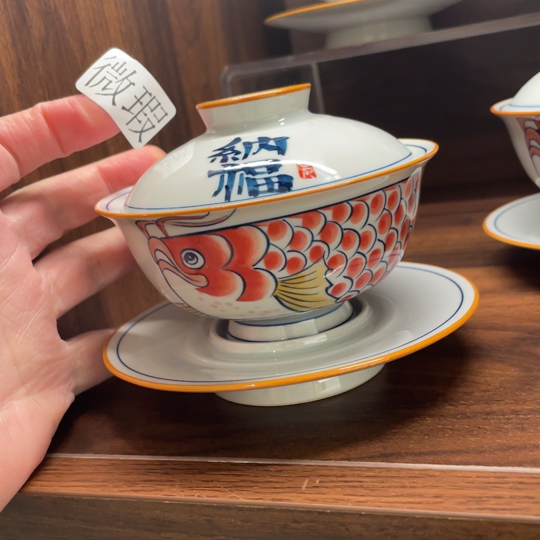 釉下手绘茶具微瑕