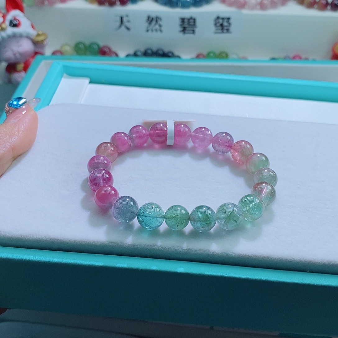 碧玺手链未镶嵌10mm左右