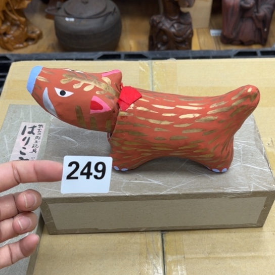 瓷片摆件工艺品瓷器摆件777 