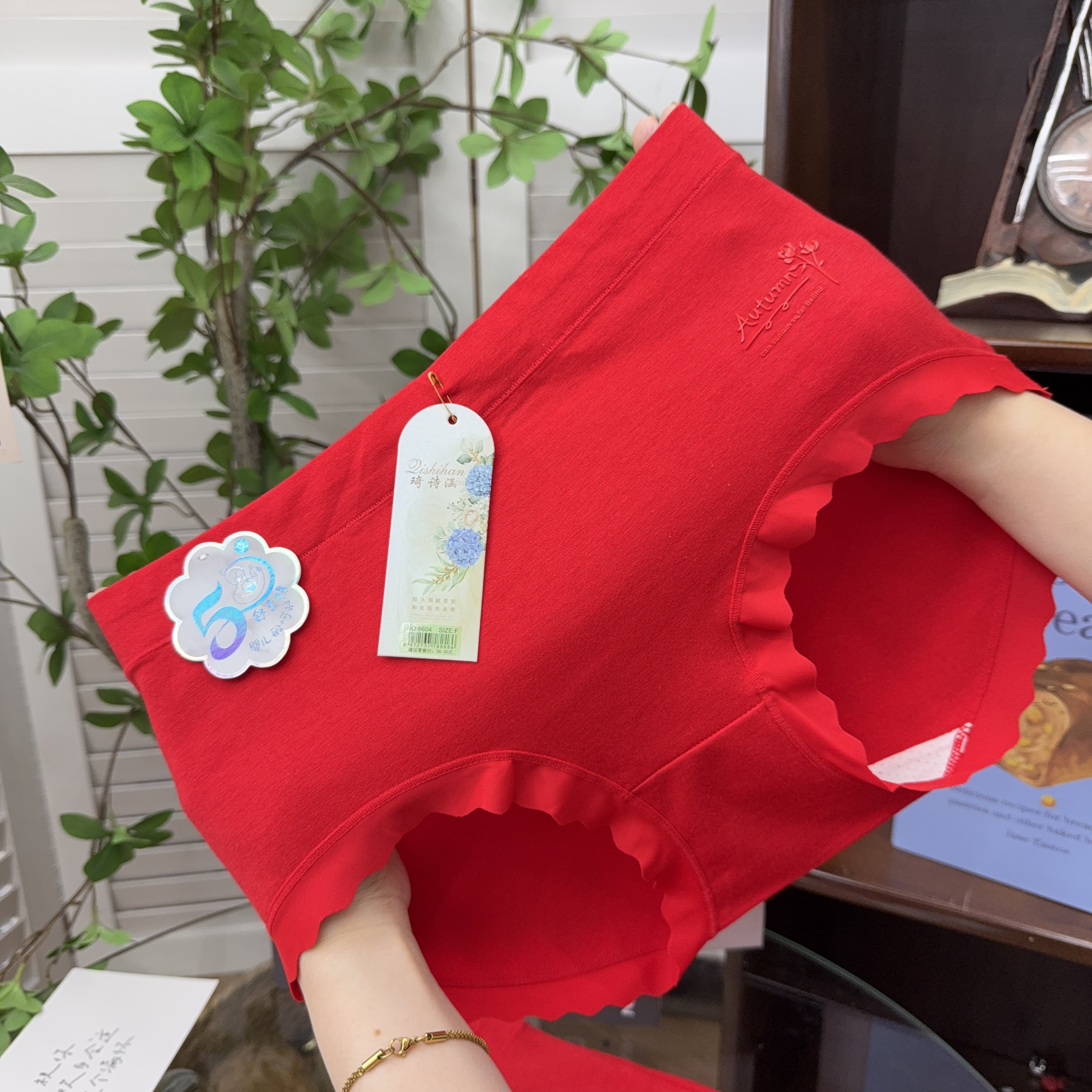 【80-128斤】冬季简约红色女士透气内裤亲肤舒适鸿运中腰三角裤6604