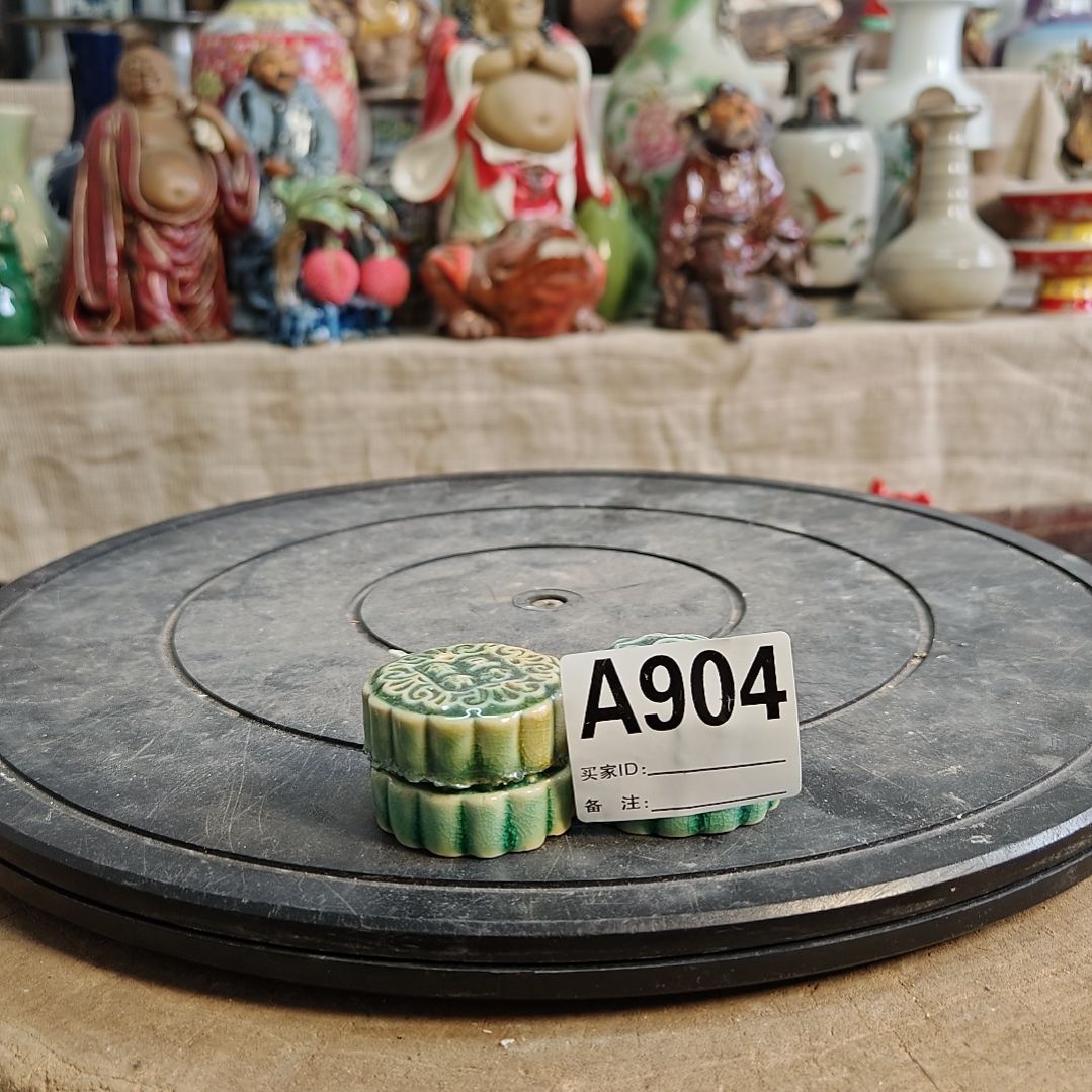 山***衣瓷片明玉家的老物件