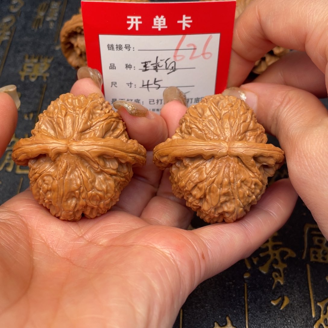桃核吊坠文玩的好