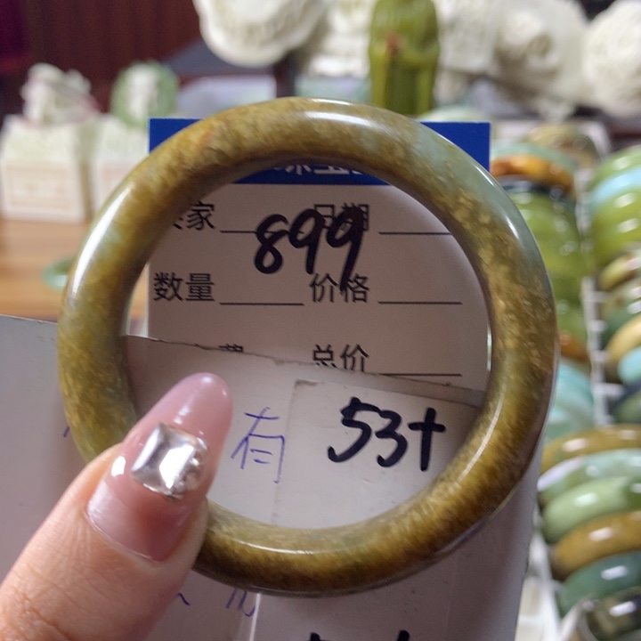 蛇纹石玉手镯未镶嵌899