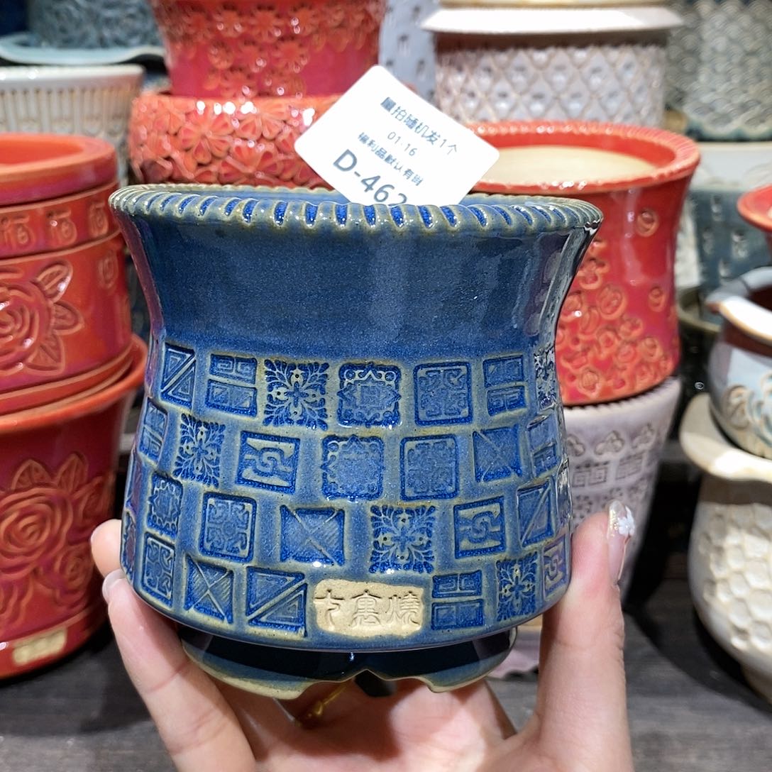 七里烧花盆1-16-462口径8