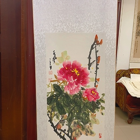 国画吉祥如意吉祥如意吉祥如意吉祥如意吉祥