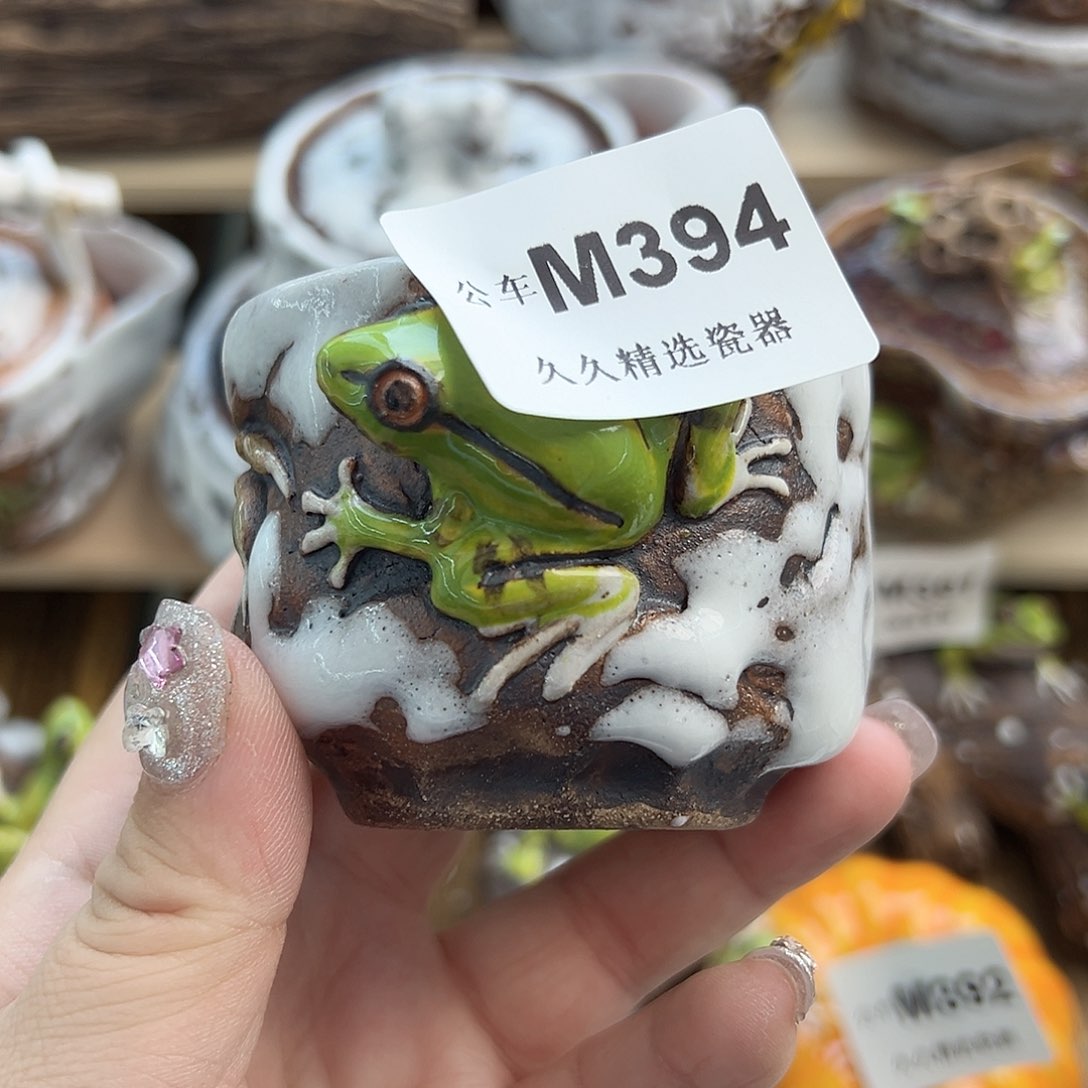 闪购久久家的瓷器