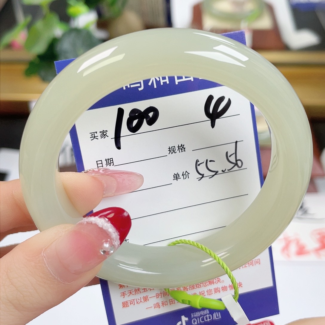 和田玉手镯未镶嵌h*d