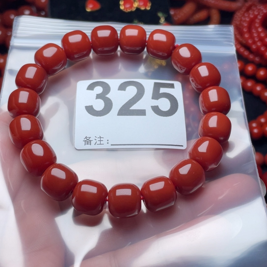 手链未镶嵌南红玛瑙A****r