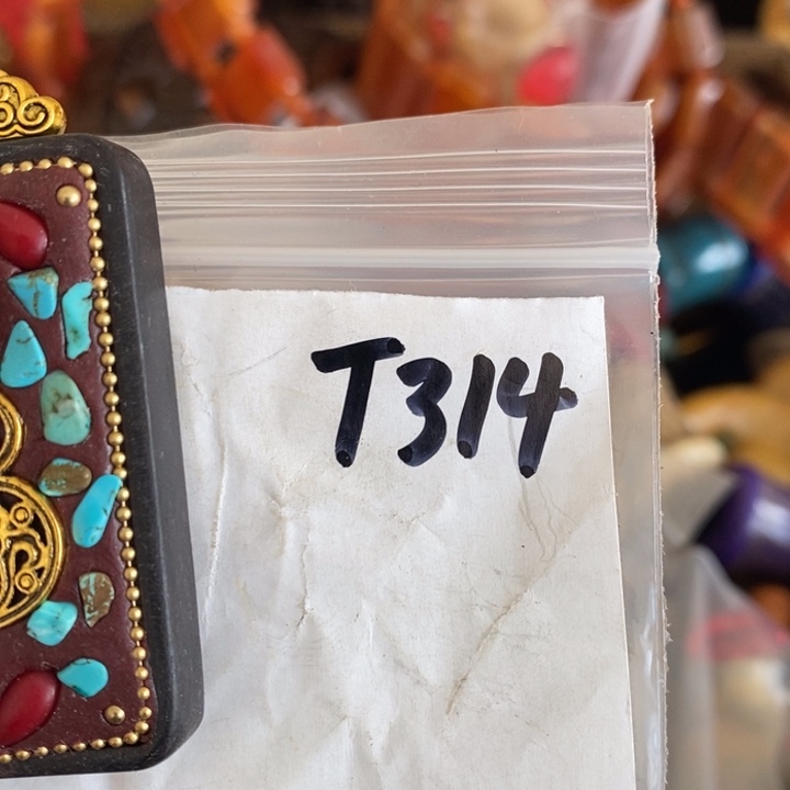 7****1一二七杂项直播间专属链接