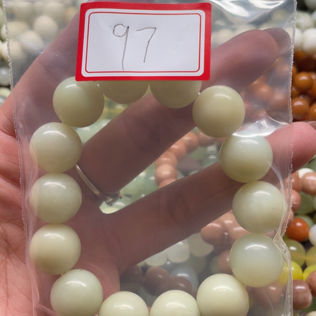 蛇纹石玉未镶嵌手串