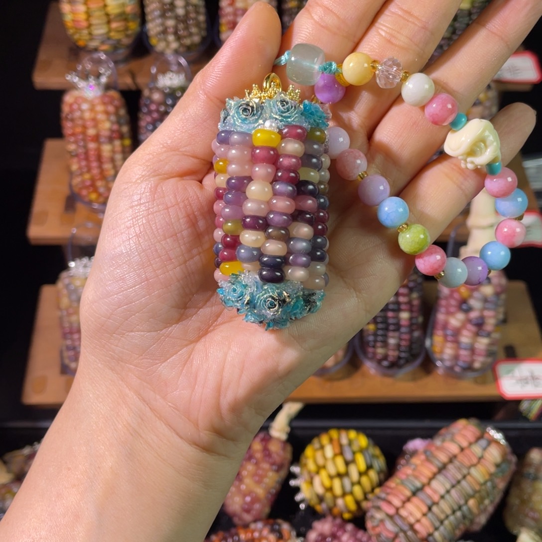 13278548547558958999