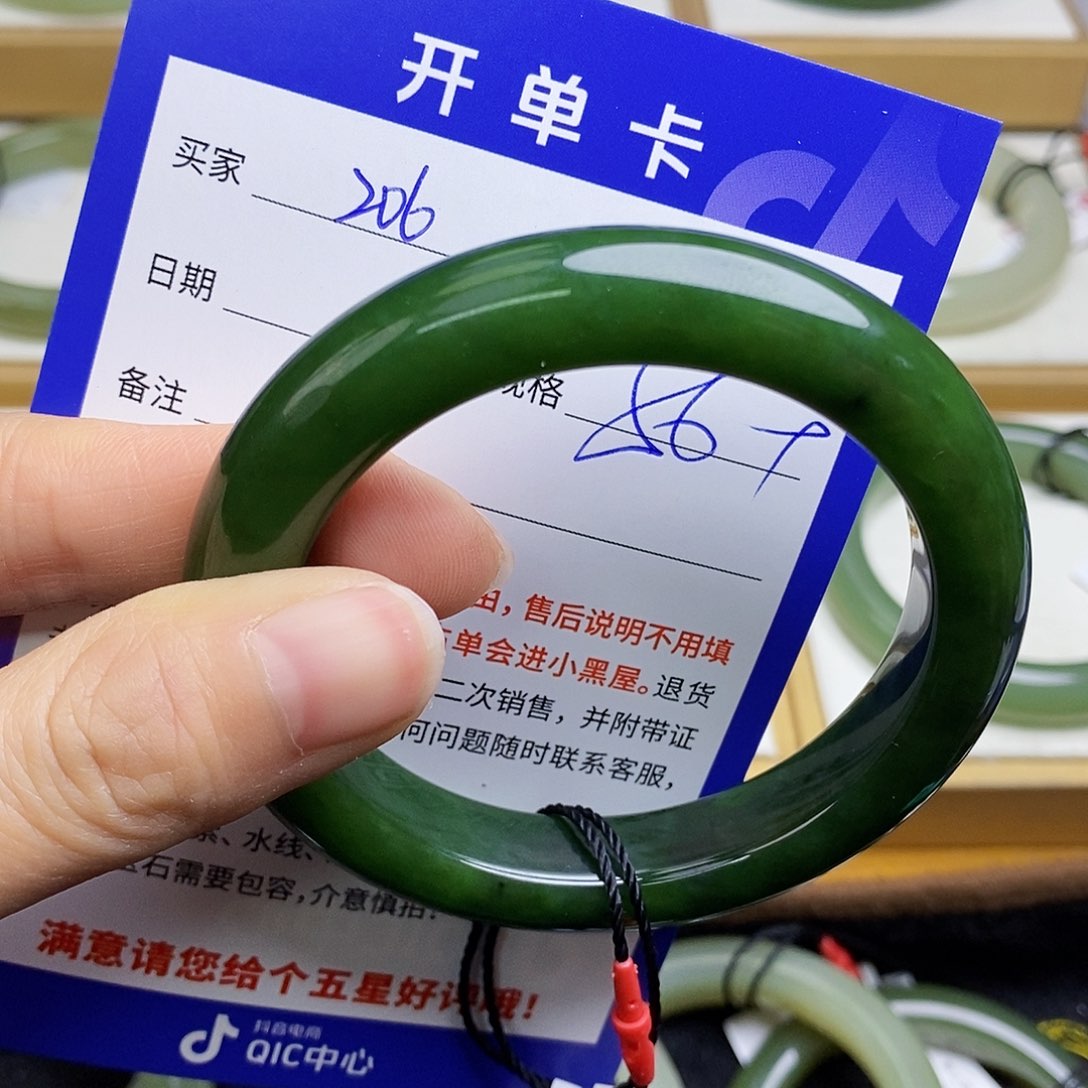 和田玉手镯未镶嵌sy