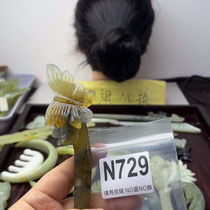 蛇纹石玉发饰合金z****0