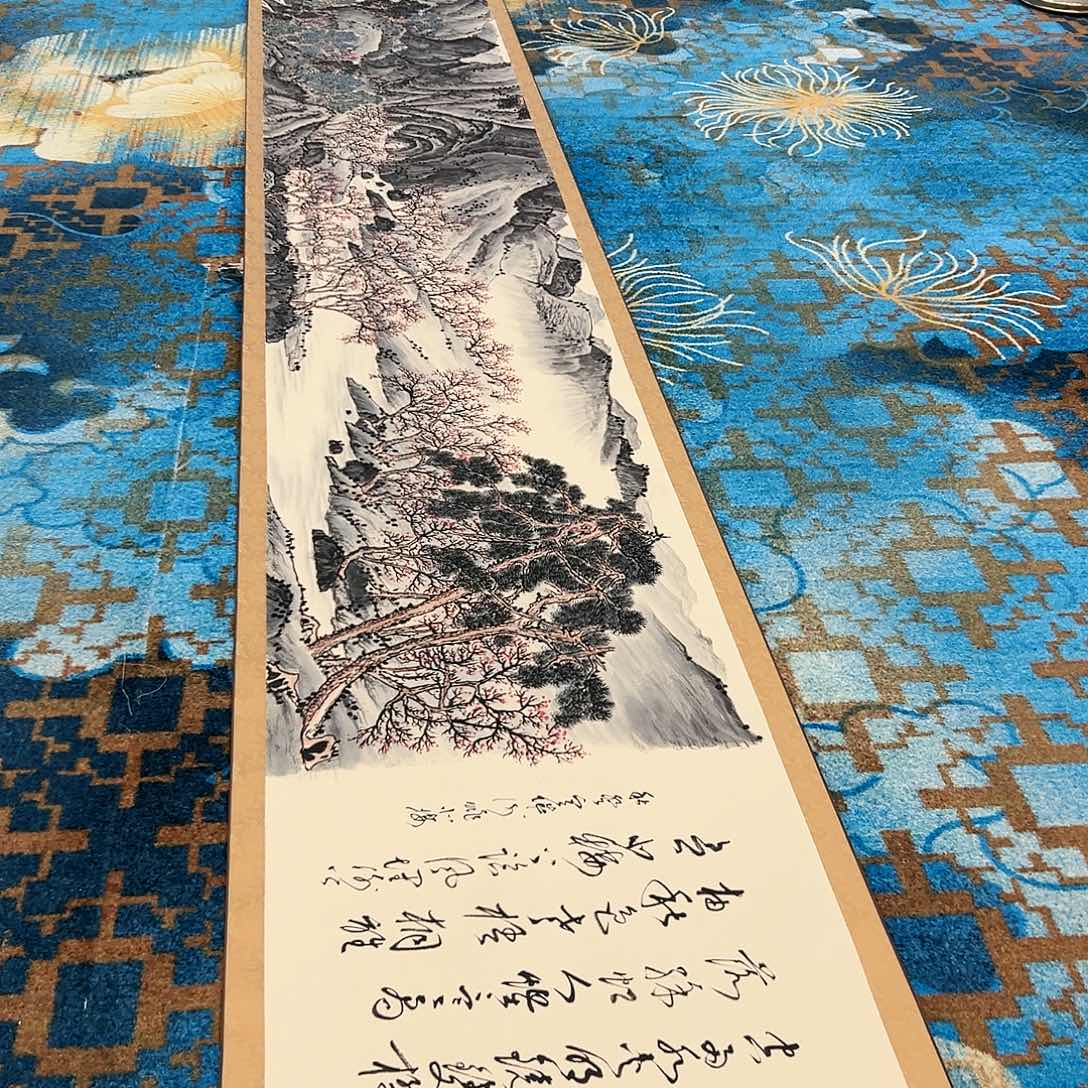 国画云**峰苏珊展览原作