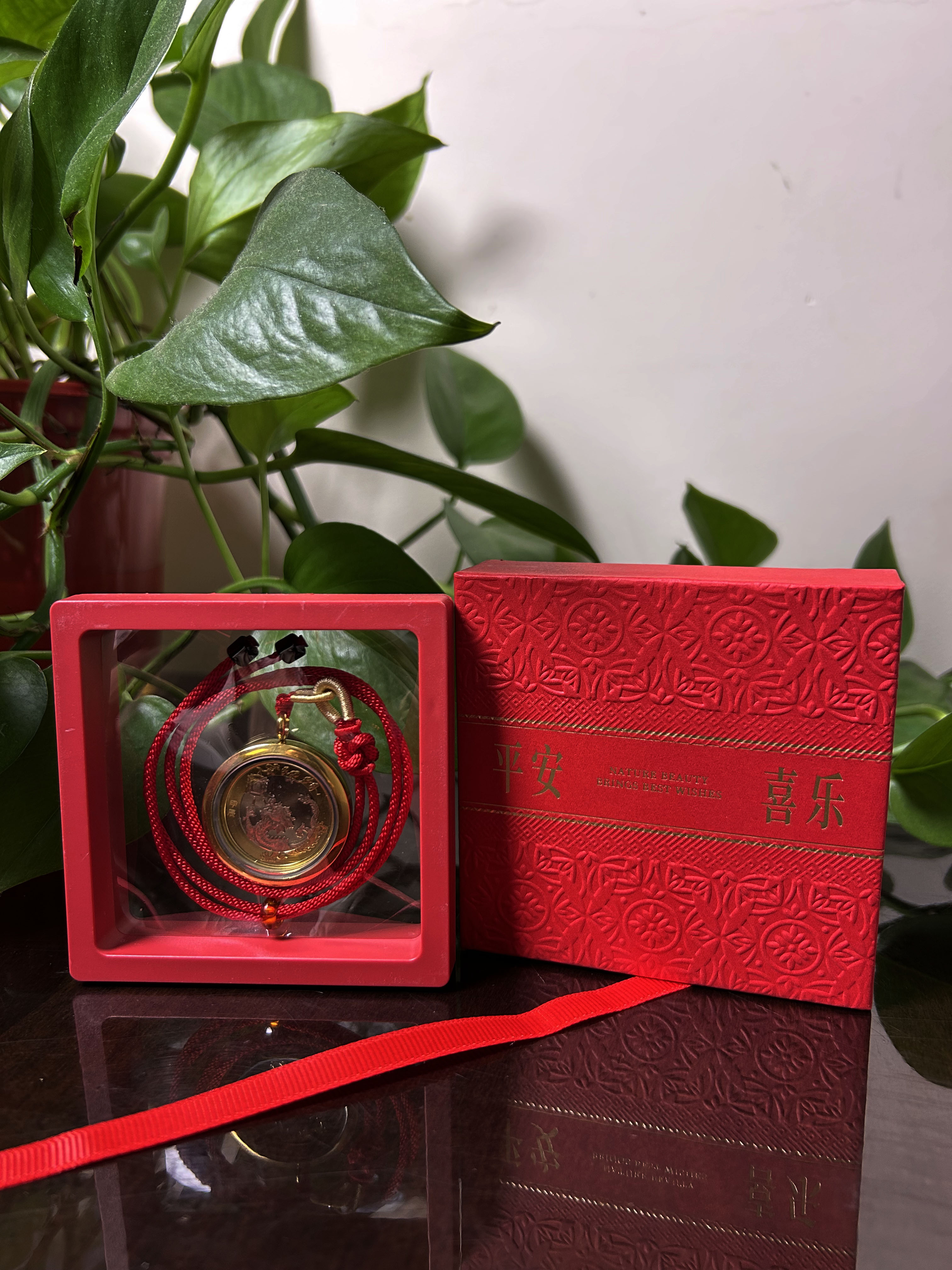 法定货币十二生肖  龙  定制吊坠套装