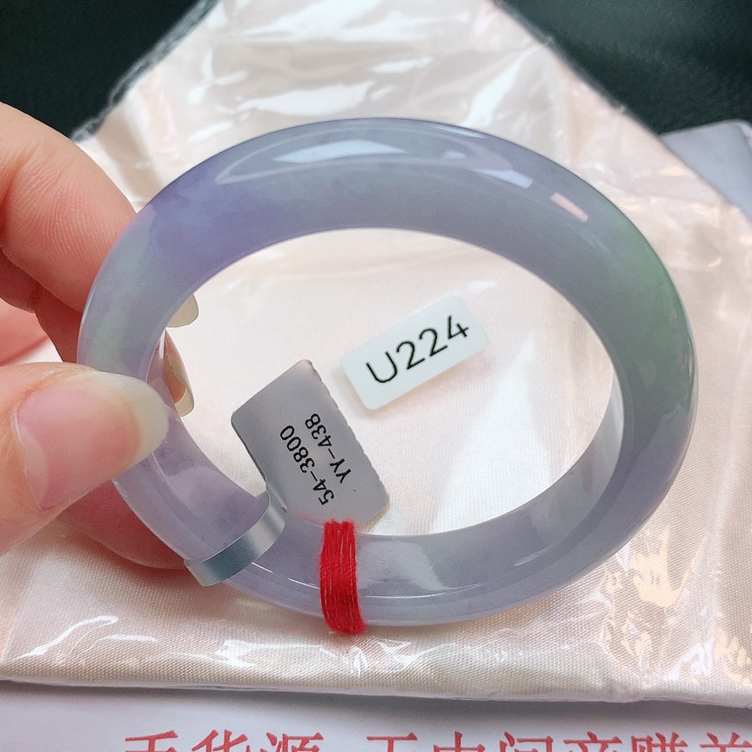【闪购商品】翡翠手镯未镶嵌缅甸天然a货翡翠