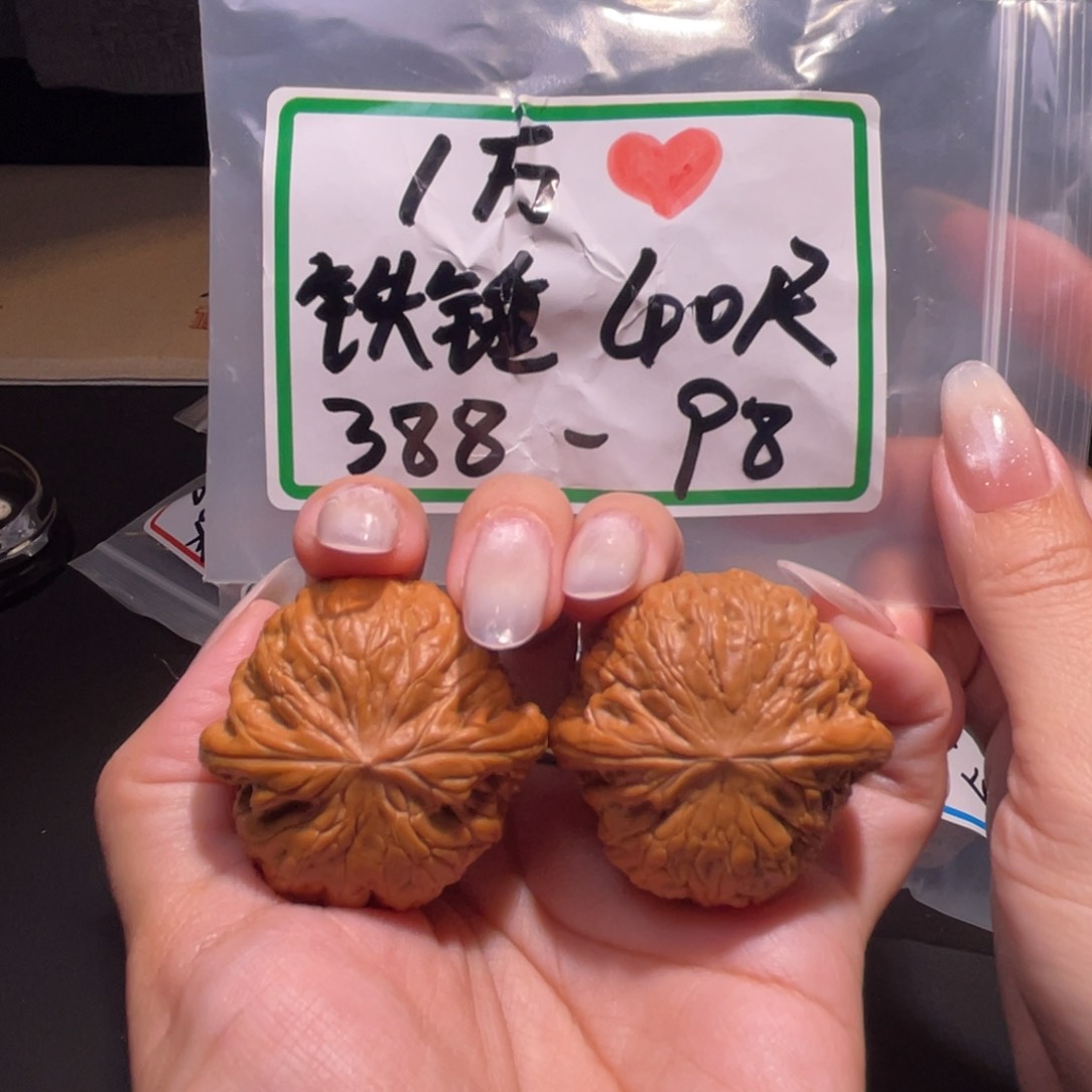把件文玩核桃40左右铁锤万赞