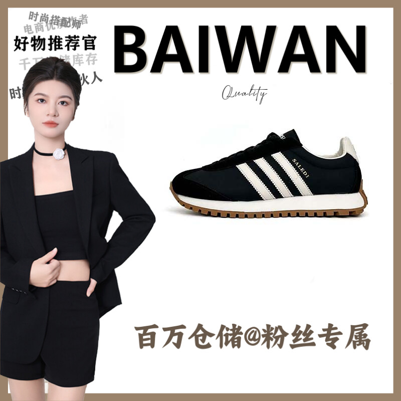 S1328秋冬款单鞋男鞋【百万】