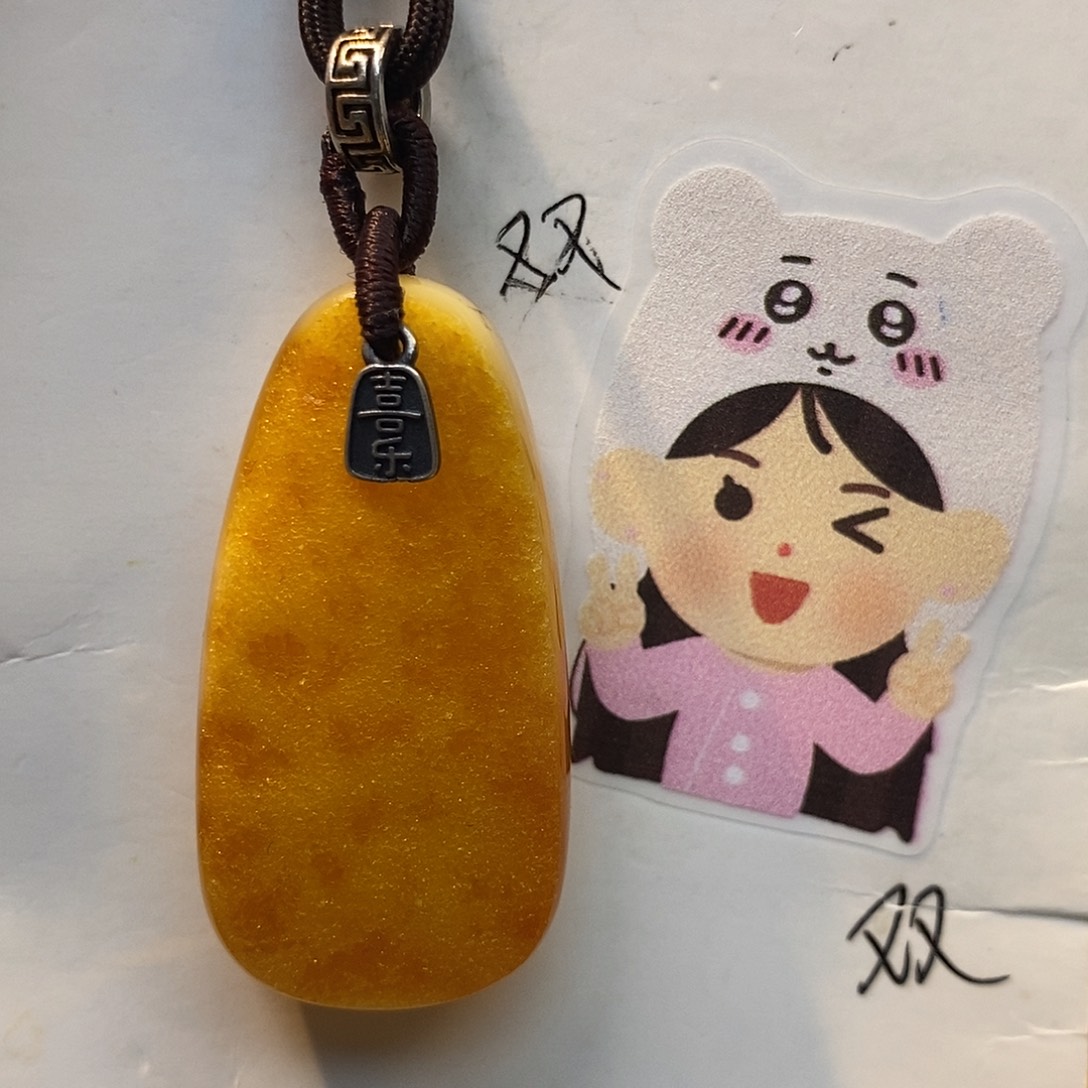 定制琥珀未镶嵌琥珀蜜蜡