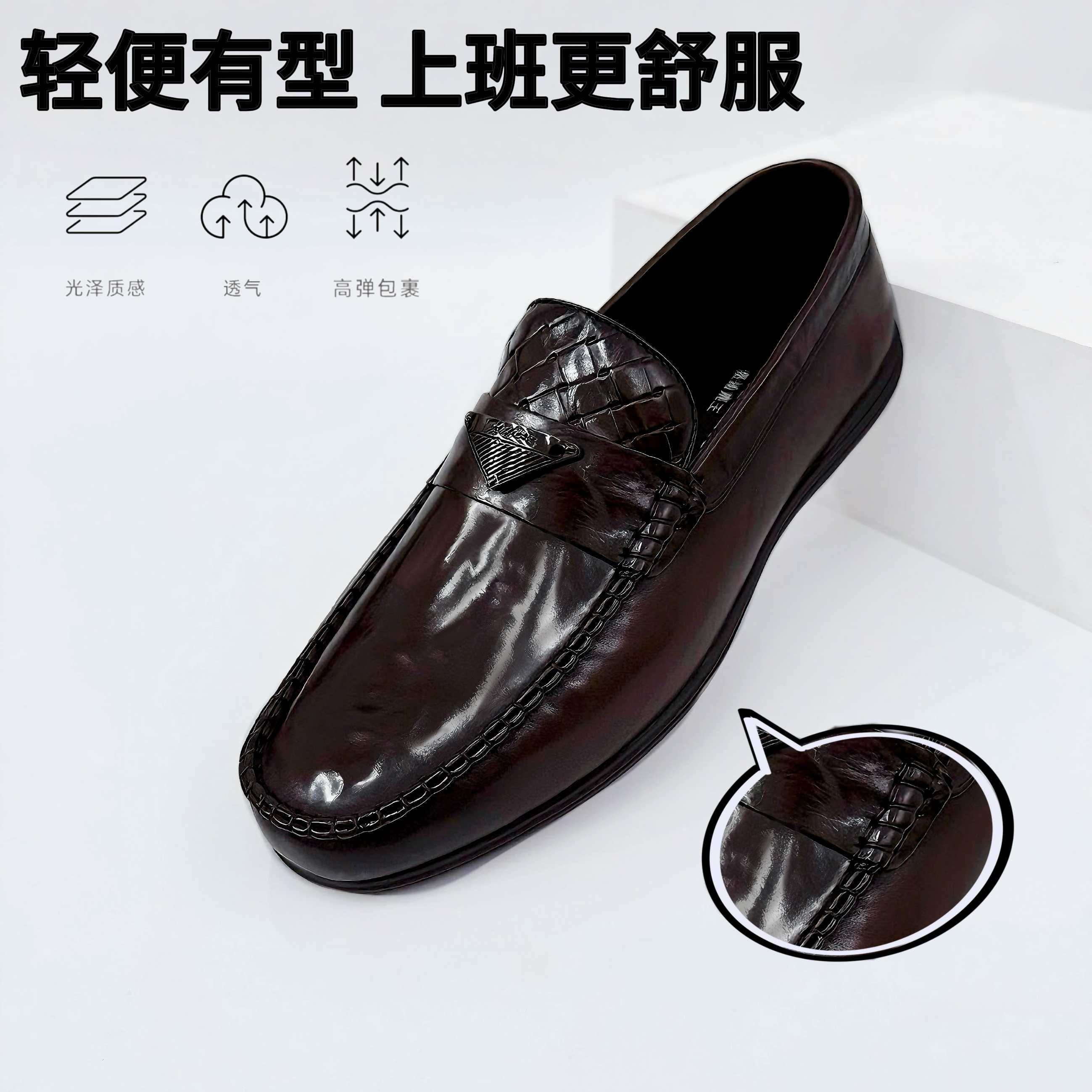 【头层牛皮】广州皮鞋真皮新款四季男士休闲皮鞋软面皮一脚蹬男鞋