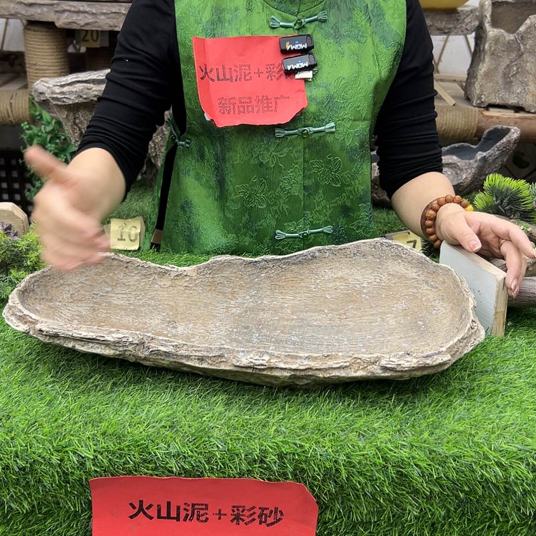 盆景异性花盆鱼缸w50