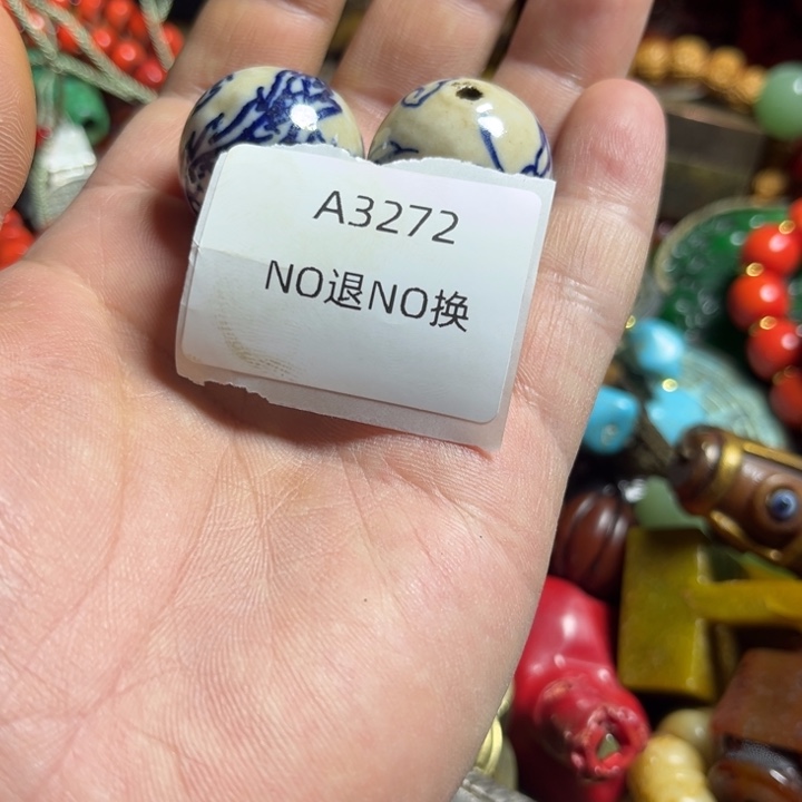 俏***阳琉璃手工艺品3272
