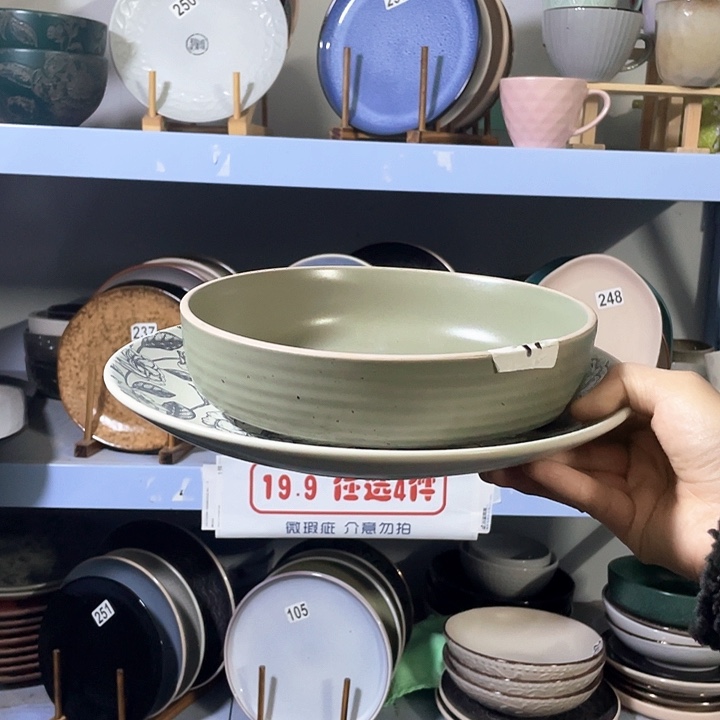 瓷2只高温釉下彩陶瓷餐具