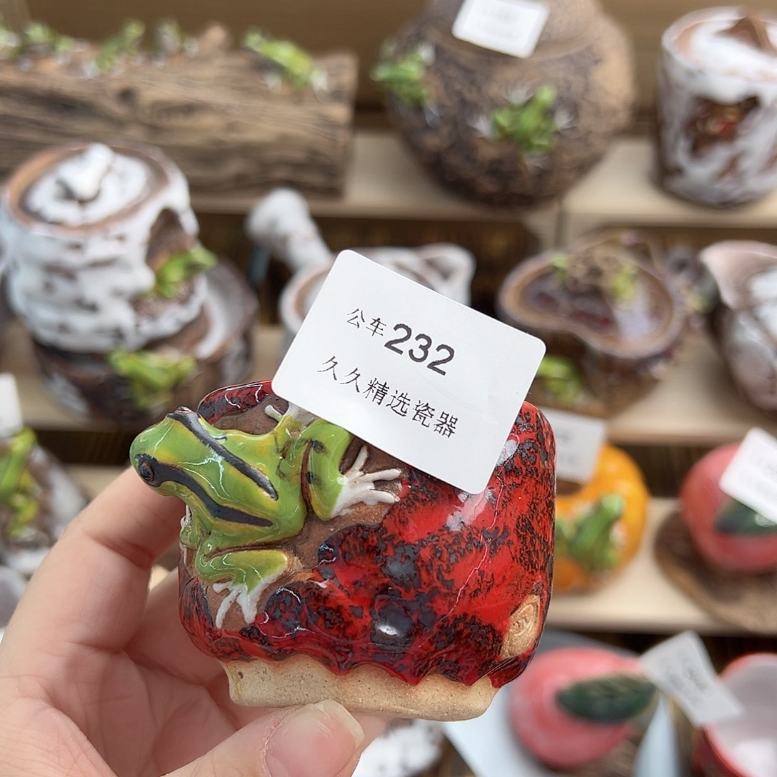 闪购久久家的瓷器