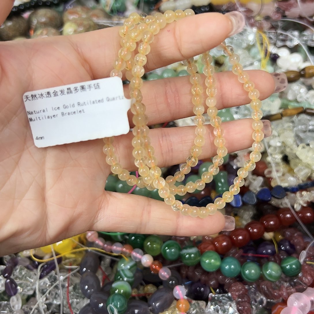 玛瑙/玉髓合金珠宝半成品，卡4金发晶多圈