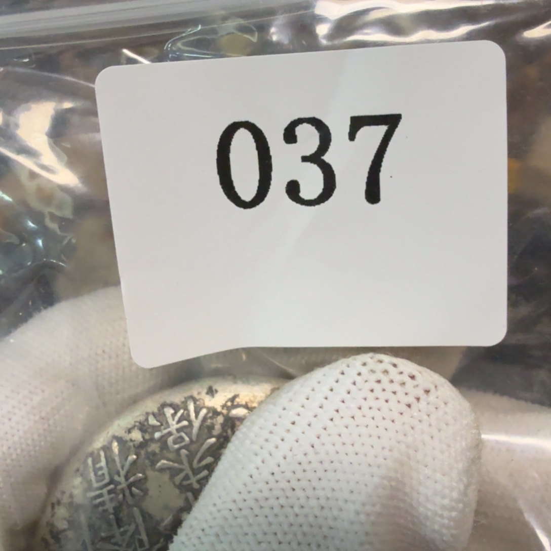 手***宝我也不知道怎么办啊