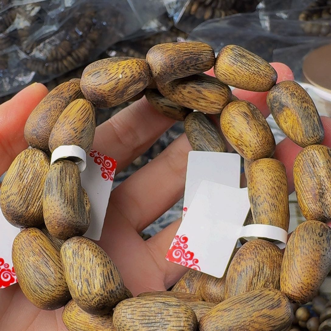 沉香手串乌身留疤10克多样性发一