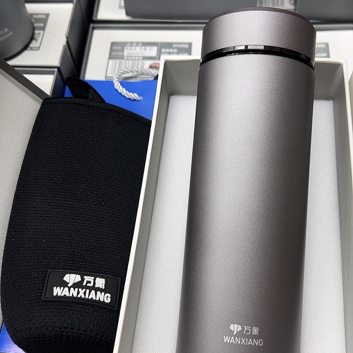 万象保温杯122 550灰杯套