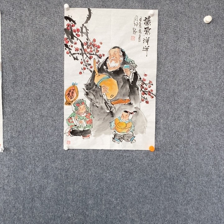 国画国画绘画艺术