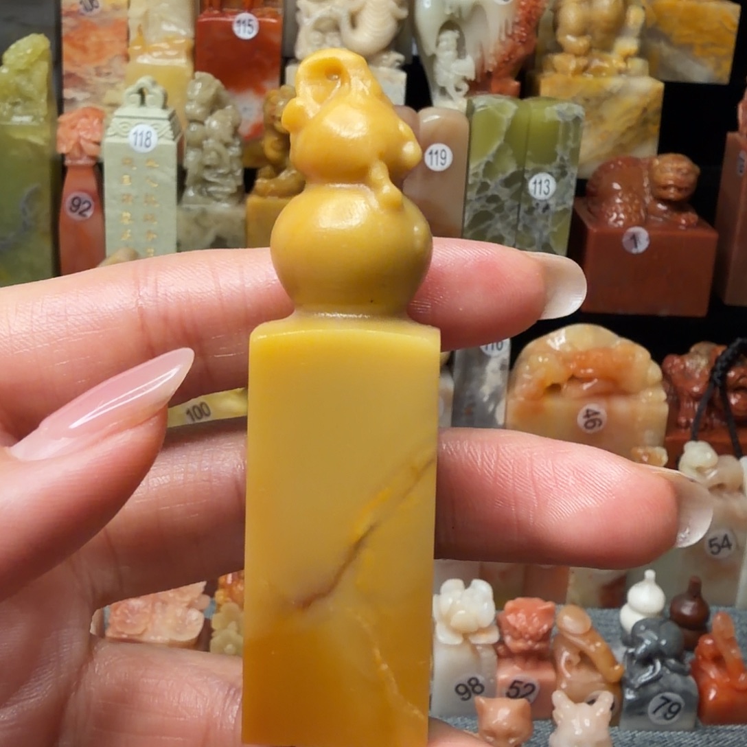 老挝石印石1.91.9