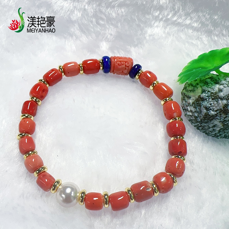 渼艳豪台湾莫莫手串天然珊瑚鼓珠藏饰单圈手链礼物裸石5.5-7.7mm