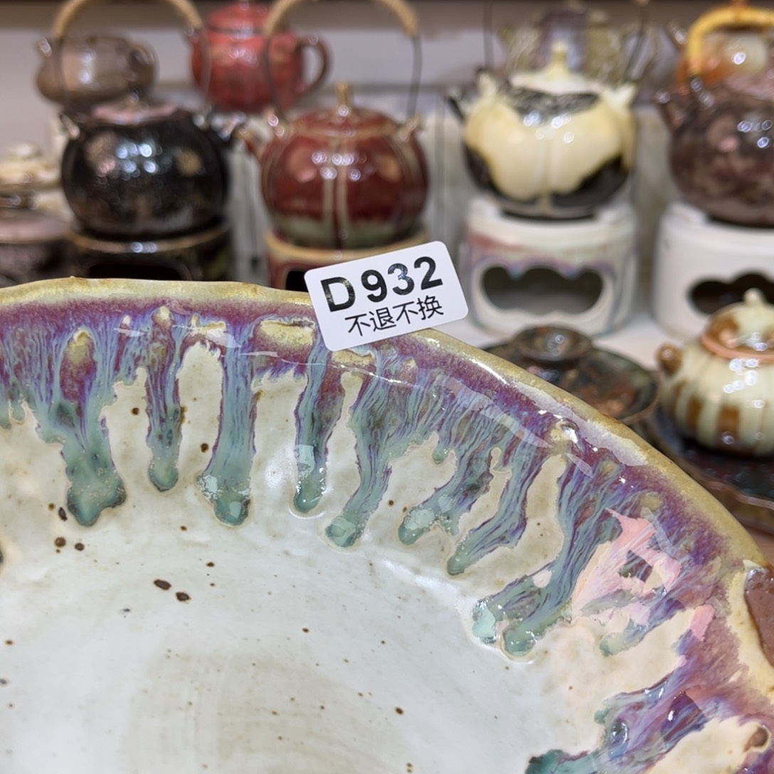 汐***玥陶瓷艺术品3333333