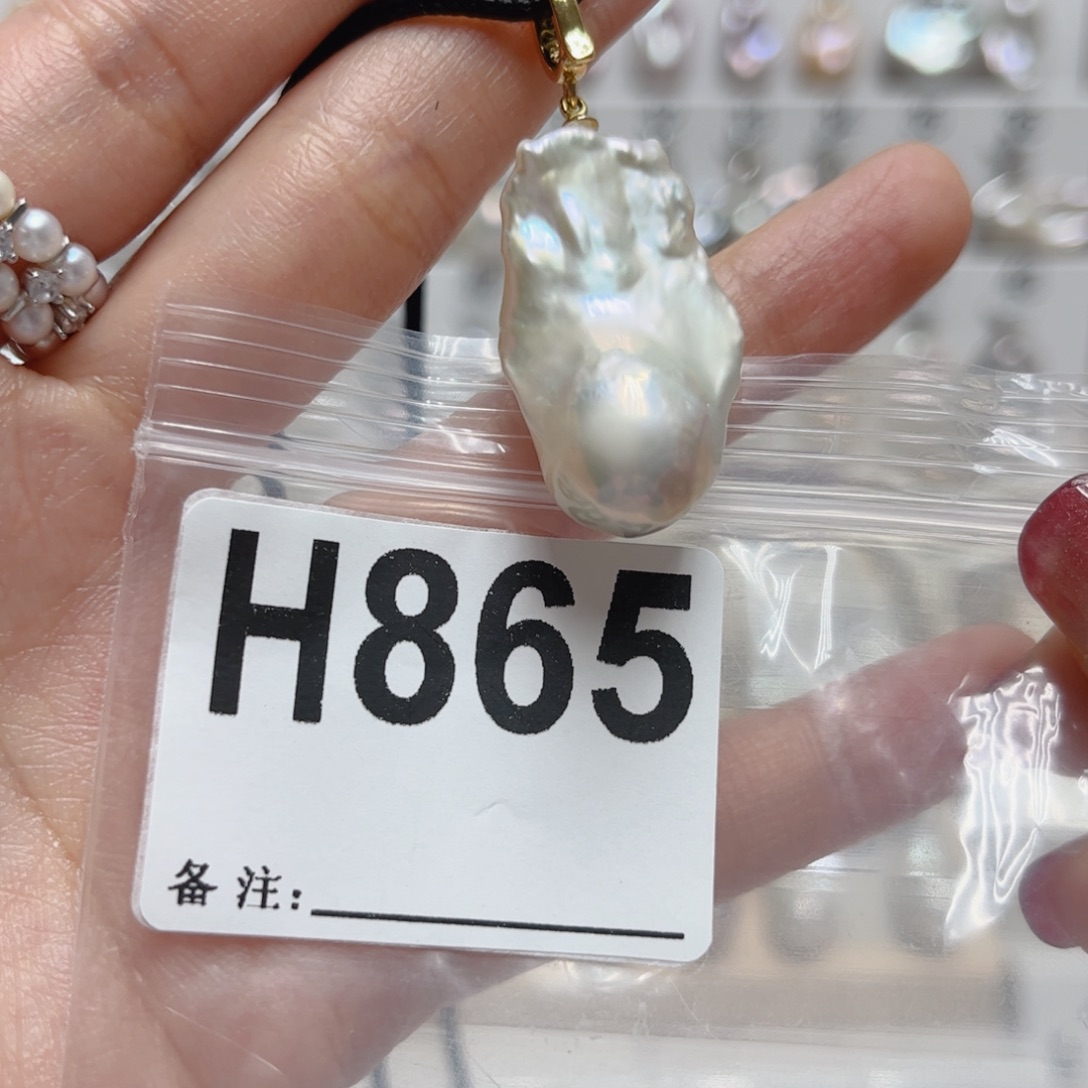 淡水珍珠颈饰未镶嵌