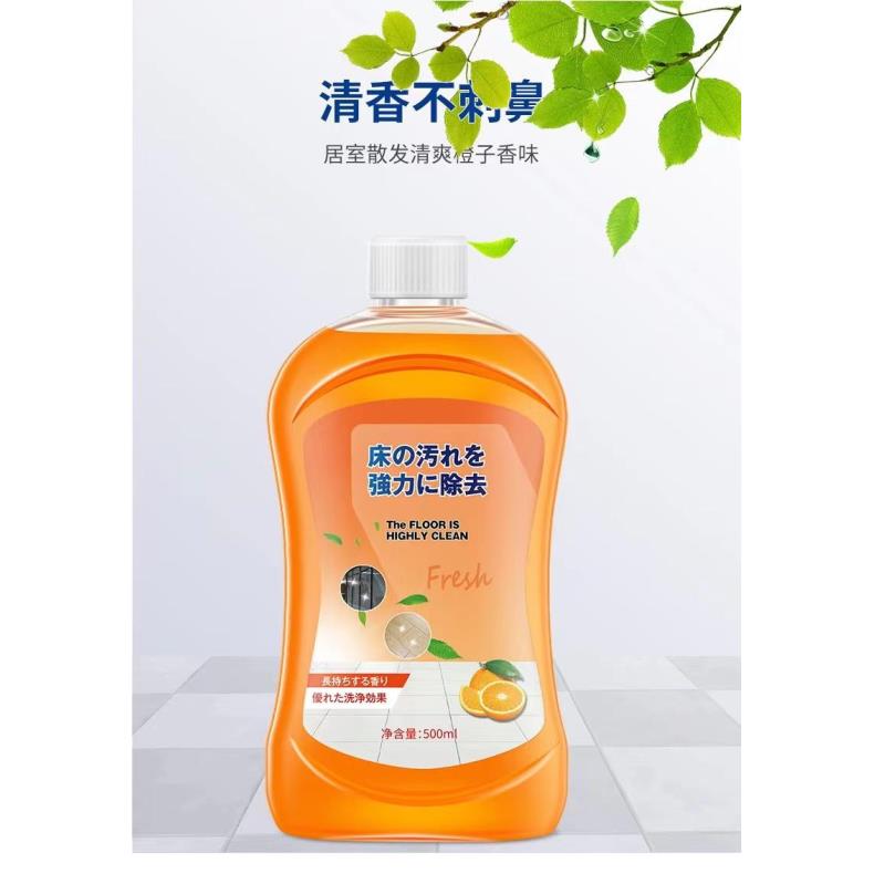 【拍一发二瓶】强力去污地板清洁剂除垢木地板清洁液家用拖地护理
