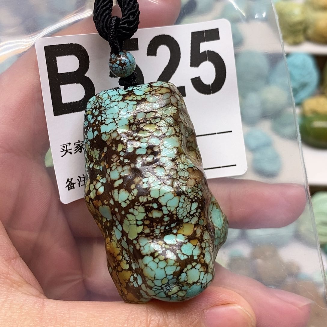 未镶嵌绿松石珠宝奇石好**话